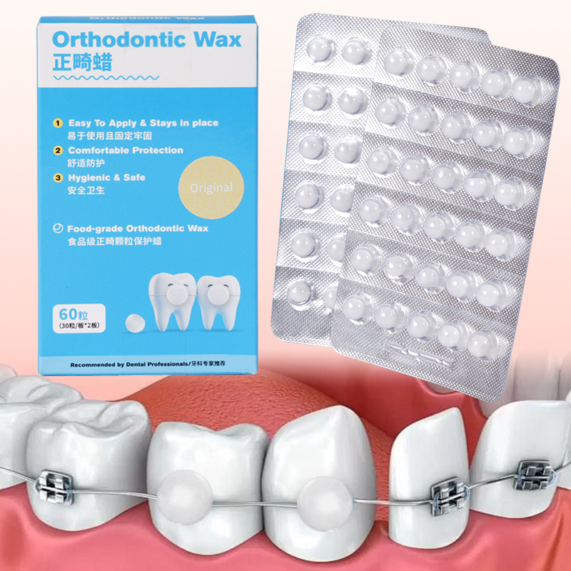 Food Storage Safety - 60pcs Dental Orthodontic Wax Protective Brace