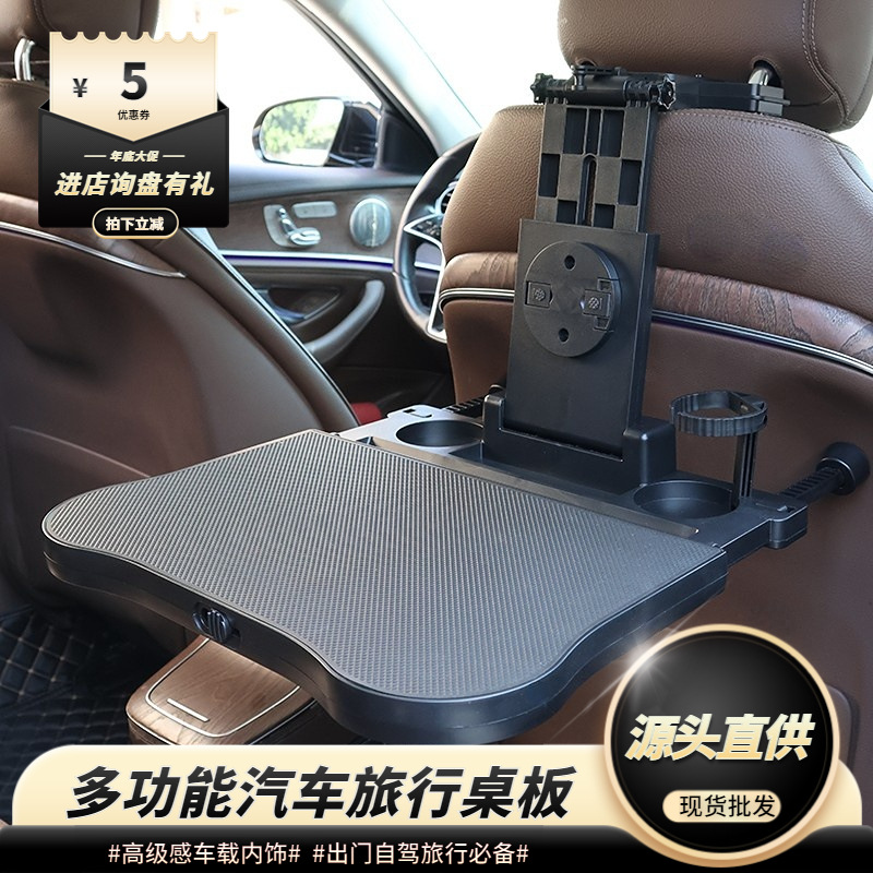 A08 universal car storage trav – Storage Food Tray recenzja i cena
