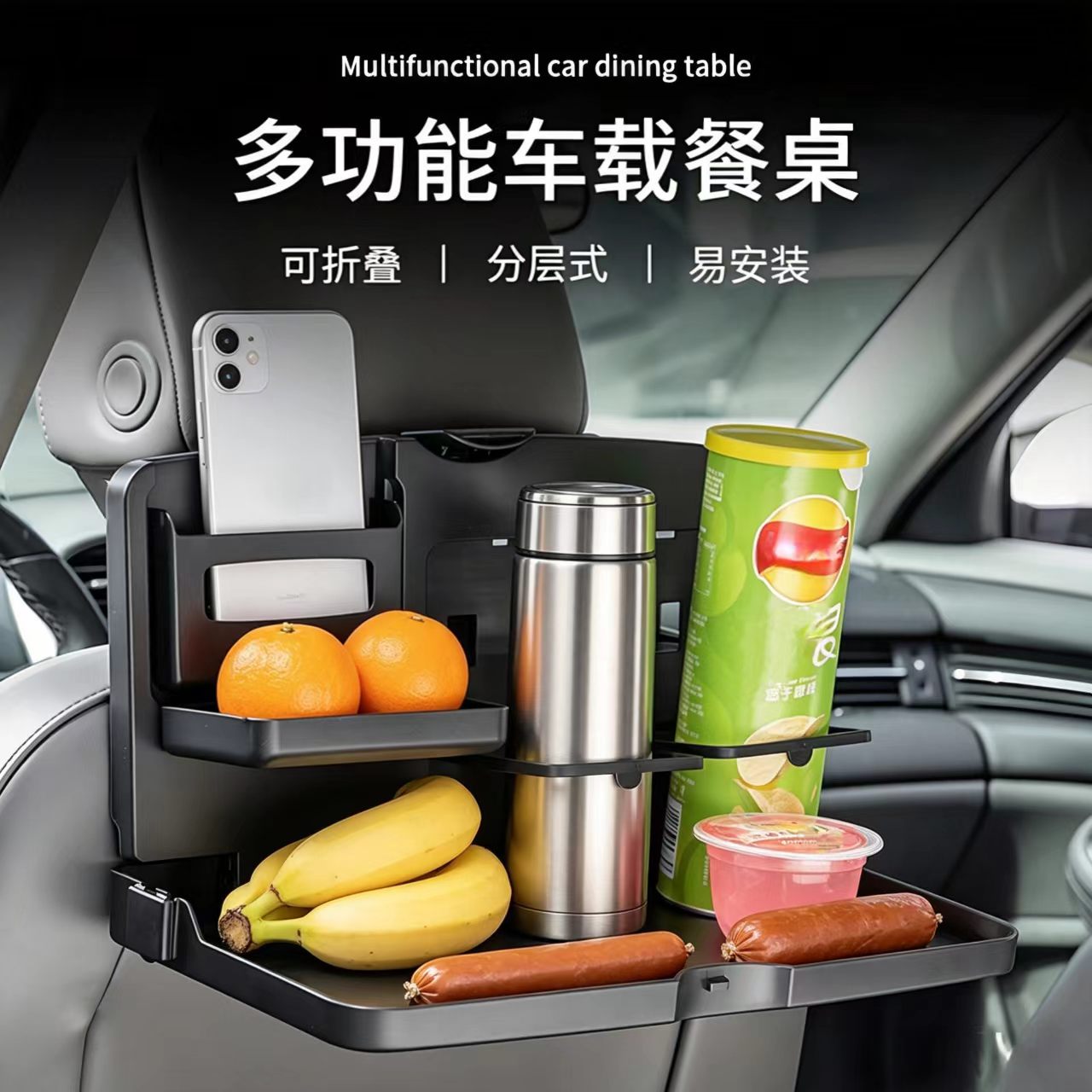 Car Back Seat Food Tray with P – Storage Food Tray recenzja i cena
