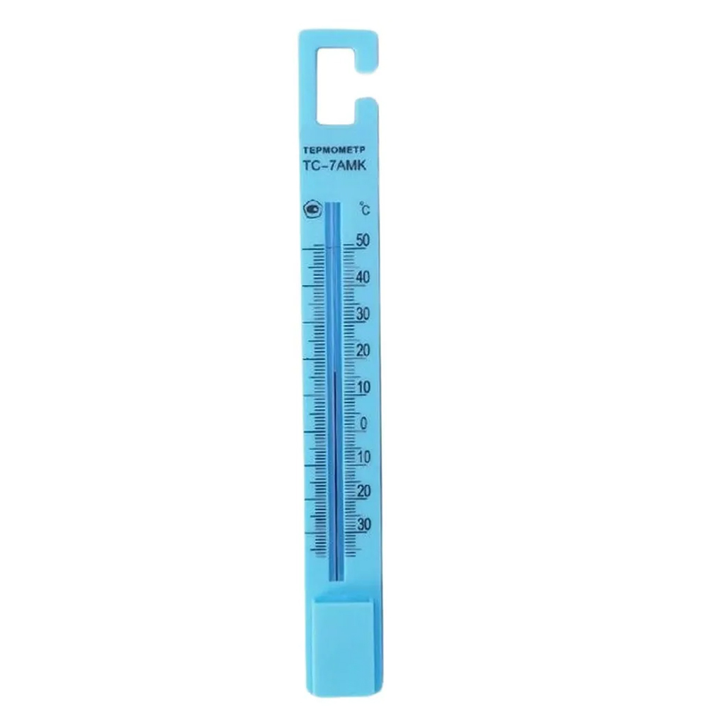 Refrigerator and Thermometer w – Food Storage The Range recenzja i cena