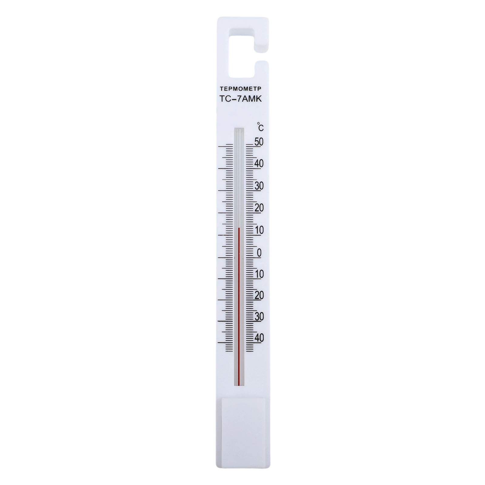 Refrigerator and Thermometer w – Food Storage The Range recenzja i cena