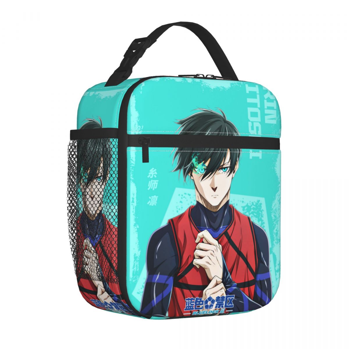 Anime Blue Locks Product Insul – Lock And Lock Food Storage recenzja i cena