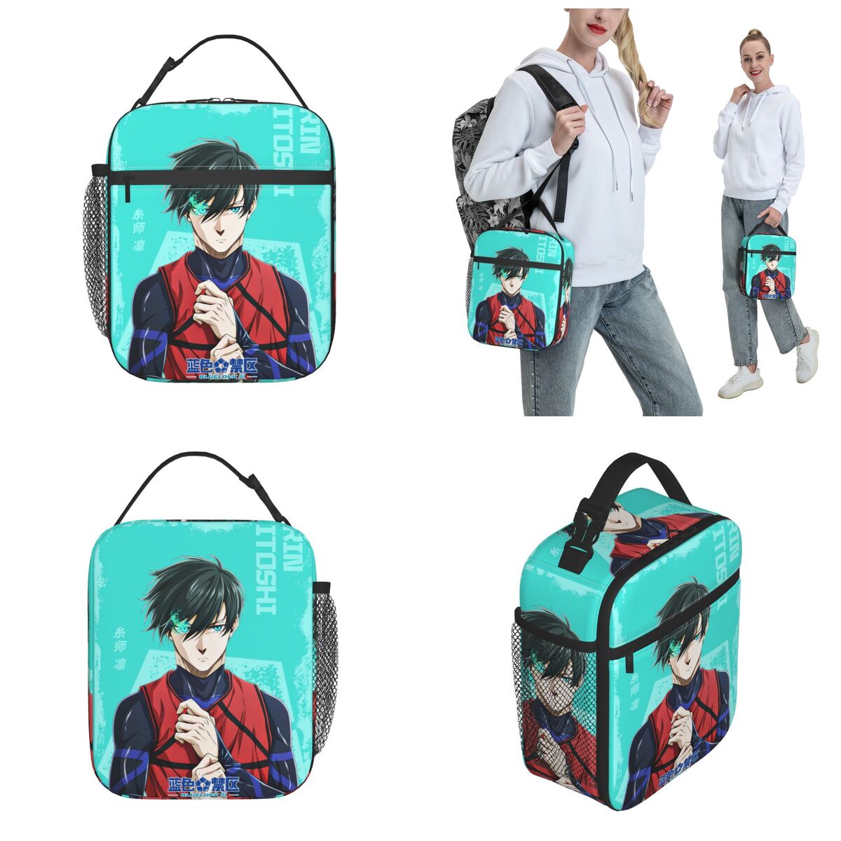 Anime Blue Locks Product Insul – Lock And Lock Food Storage recenzja i cena