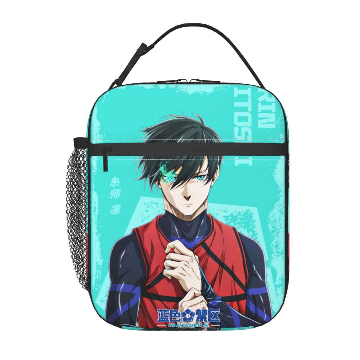 Anime Blue Locks Product Insul – Lock And Lock Food Storage recenzja i cena