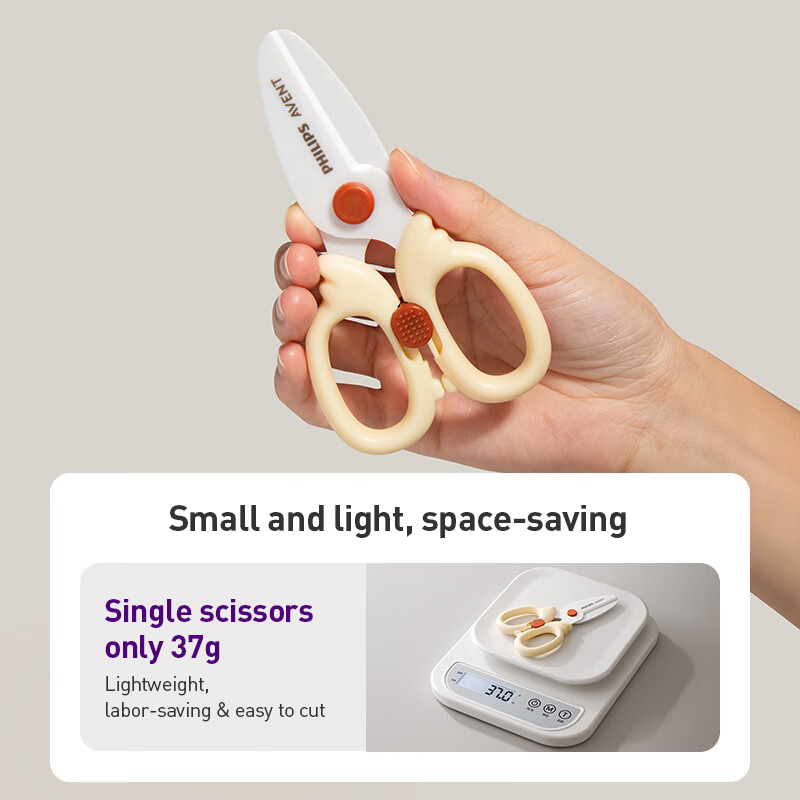 Avent Baby Food Scissors Safe  – Lock And Lock Food Storage recenzja i cena